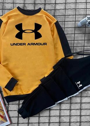 Осенний оранжевый спортивный костюм комплект under armour с лампасами оранжевый спортивный костюм under armour на осень1 фото