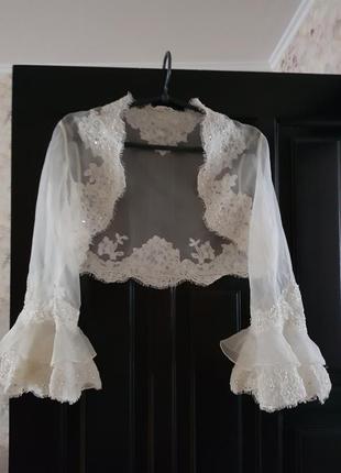 Болеро нарядное, свадебное, вечернее