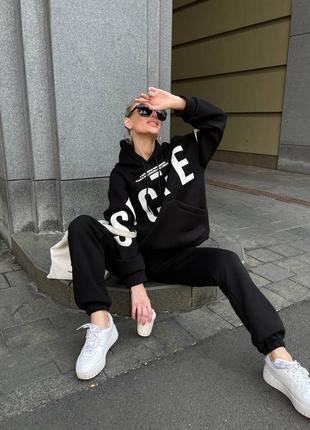 Костюм (разные цвета)