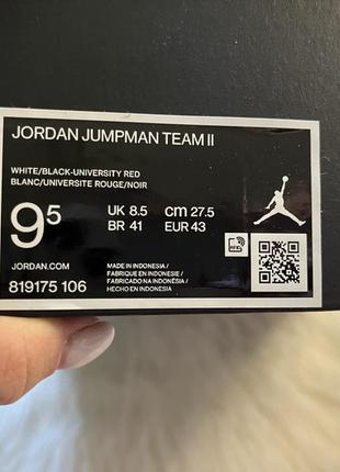 Высокие кроссовки jordan jumpman team 2 43 размер5 фото