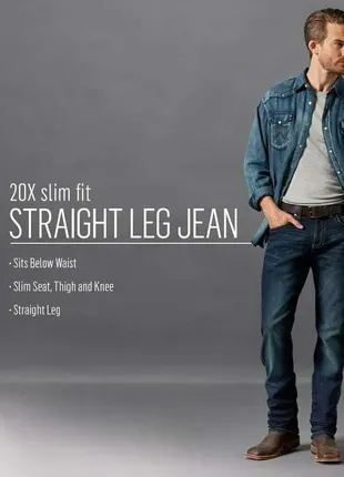 Джинси чоловічі wrangler 20x slim fit straight leg2 фото