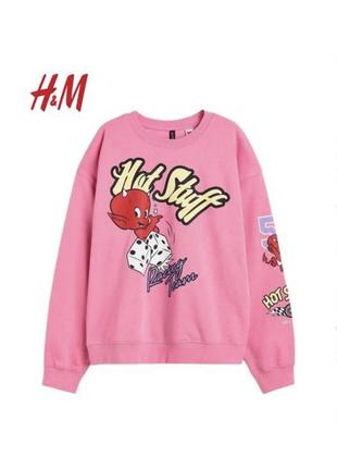 Свитшот розовый h&amp;m новый