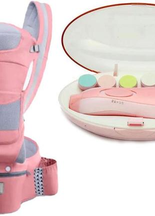 Хіпсит, ерго-рюкзак, переноска baby carrier і дитяча електрична полірувальна машинка для нігтів (vol-1999)