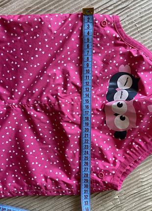 Грязепруф 10