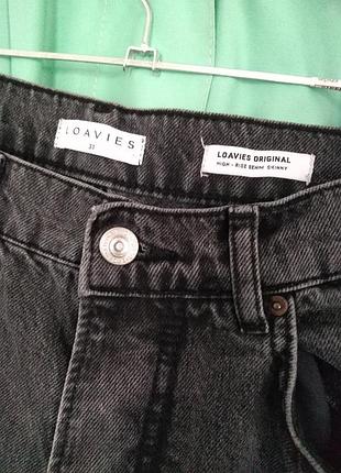 Прямые женсы, размер 48-l, 46-m 3