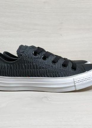 Жіночі кеди converse all star оригінал, розмір 351 фото