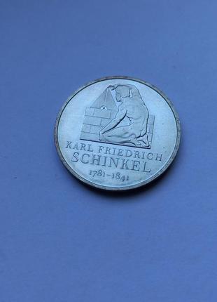 Срібло аксесуар германія5 фото