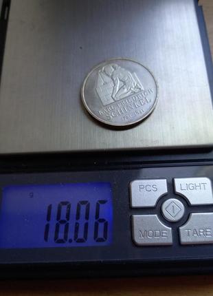 Срібло аксесуар германія3 фото