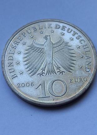 Срібло аксесуар германія4 фото