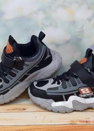 Кросівки р.31-34  підліткові y.top  см