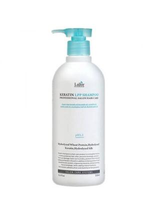 Кератиновый безсульфатный шампунь lador keratin lpp shampoo ph 6,0 530 ml1 фото