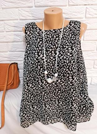 Топ pepco # находится в наличии код 9)