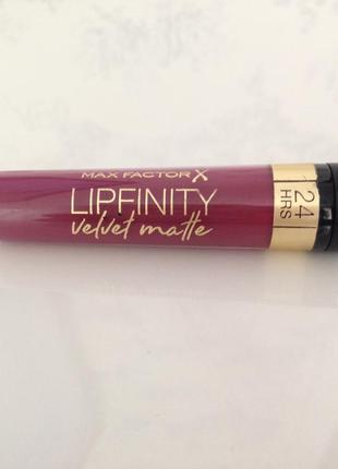 Max factor lipfinity velvet matte lipstick рідка помада для губ3 фото