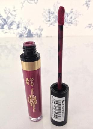 Max factor lipfinity velvet matte lipstick рідка помада для губ1 фото