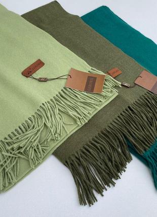 Твій улюблений кашеміровий шарф 🍂