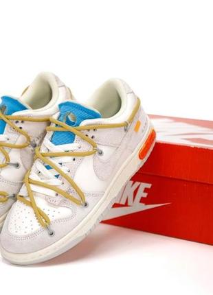 Женские кроссовки nike sb dunk low x off white grey yellow 36-37-38-39-401 фото