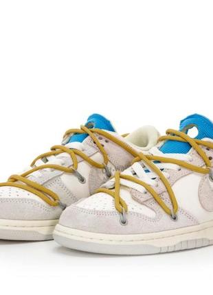 Женские кроссовки nike sb dunk low x off white grey yellow 36-37-38-39-404 фото