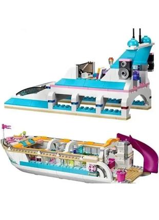 Конструктор lego friends круизная яхта дельфин (41015)3 фото