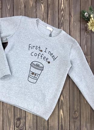 Женский свитшот с начесом