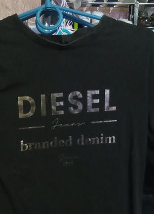 Diesel