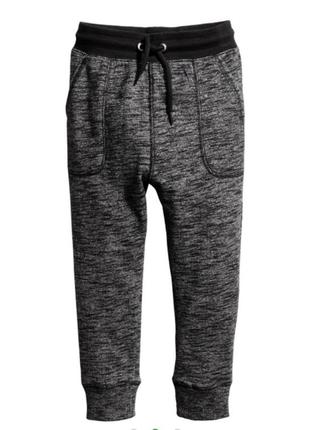 Штаны спортивные 2-3 года h&m