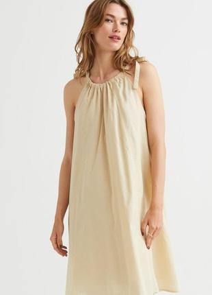 Сарафан h&m