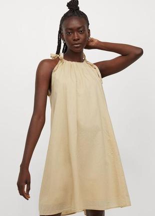Сарафан h&m