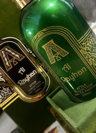 Attar collection al rayhan п/в оригінал обмін