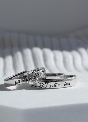 Парные кольца "fall in love"