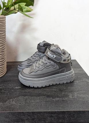 Мега стильні ботінки для хлопчиків від фірми jong golf.