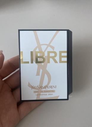 Пробники libre ysl