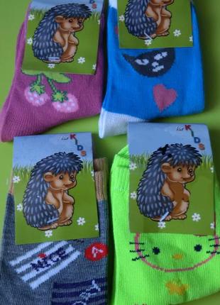 Носочки для малышей набор до 4 лет1 фото