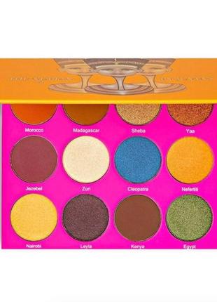 The nubian 2 by juvia's eyeshadow palette 12 colors