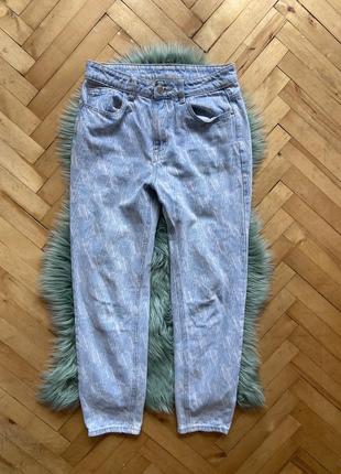 Джинси мом amusu