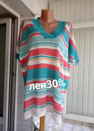 Льняная трикотажная блуза большого размера батал1 фото