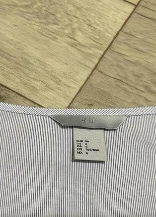 Блуза с запахом в полоску и объемными рукавами h&m, р.36 (s)6 фото