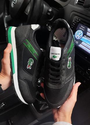 Мужские кроссовки lacoste черные