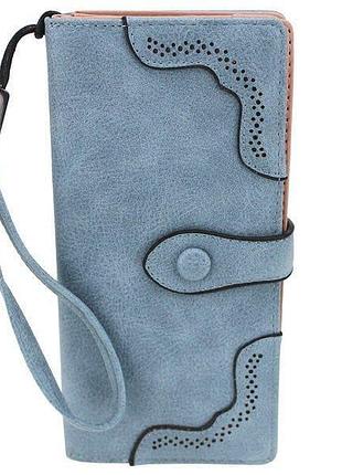 Жіночий гаманець