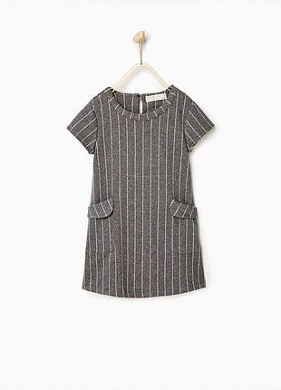 Платье от zara