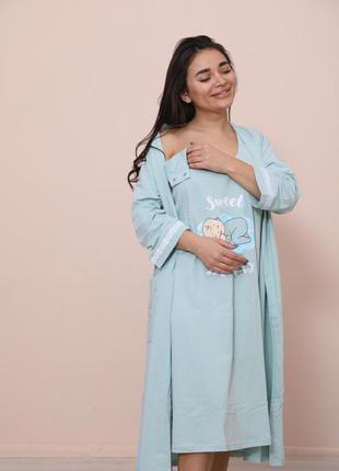 Натуральная хлопковая халат и ночнушка/туника для кормления. комплект для мамы/беременной 42-503 фото