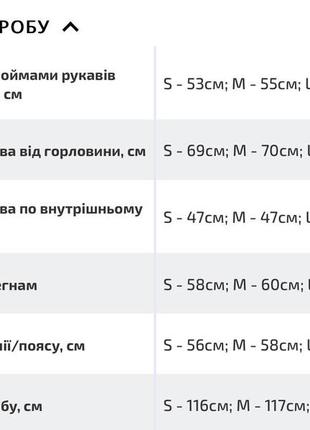 Трендовое стильное красивое платье вышиванка миди платье с элементами вышивки7 фото