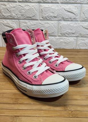 Кеди converse