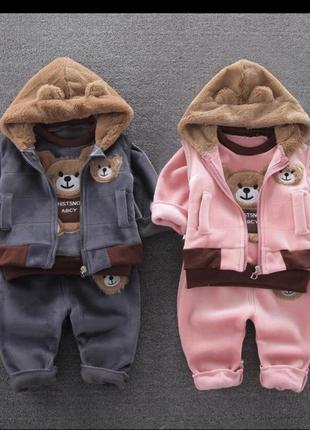 В наявності, улюблена трійка для діток. велюр на флісі.