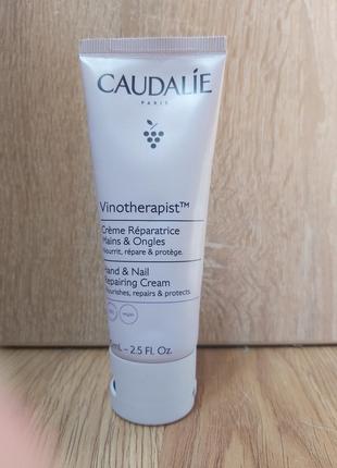 Крем для рук caudalie vinotherapist