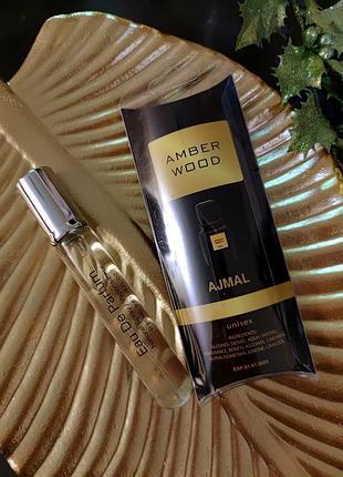 Люкс якість! тестер, пробник, парфумована ручка, парфуми amber wood