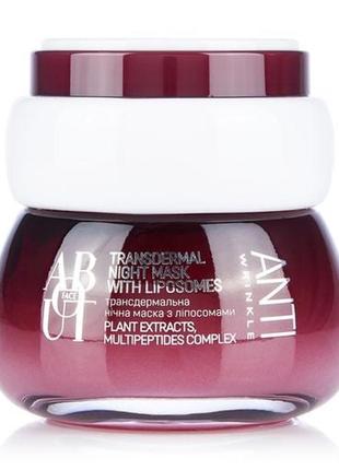 Трансдермальная ночная маска для лица about face эбаут фейс anti-wrinkle с липосомами, 60...