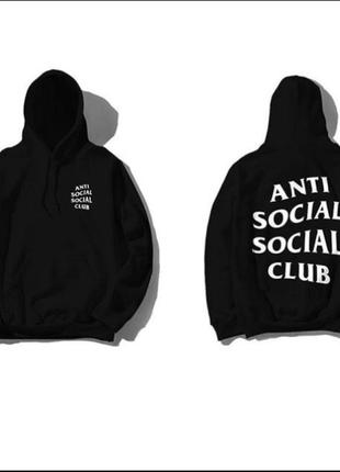 Кофта зимняя anti social social club черно-белая худи зимняя на флисе