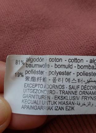 Світшот, толстовка zara утеплений 3-4, по бірці 4-5, кофта, батнік зара на 3 роки5 фото