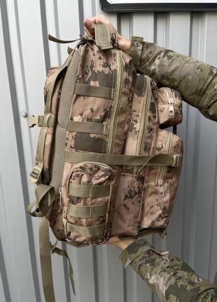 Рюкзак тактический армейский военный мужской shark на 50 литров камуфляж пиксель бежевый сумка армейская8 фото
