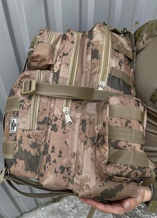 Рюкзак тактический армейский военный мужской shark на 50 литров камуфляж пиксель бежевый сумка армейская7 фото